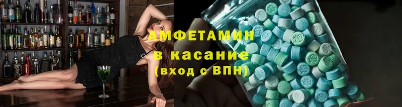 сайты даркнета Telegram  Чкаловск  Amphetamine Premium 